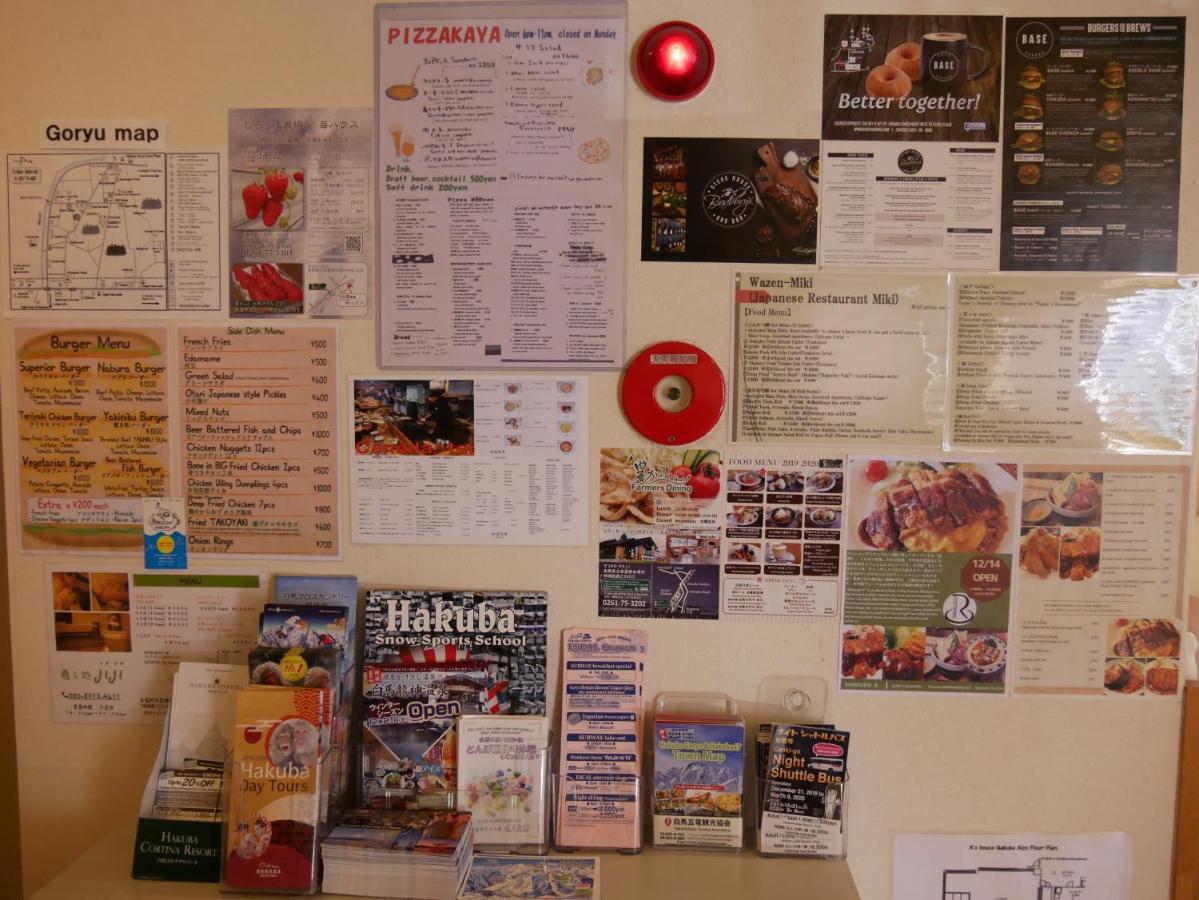 K'S House Hakuba Alps - Travelers Hostel Экстерьер фото